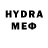 Мефедрон 4 MMC __DX__