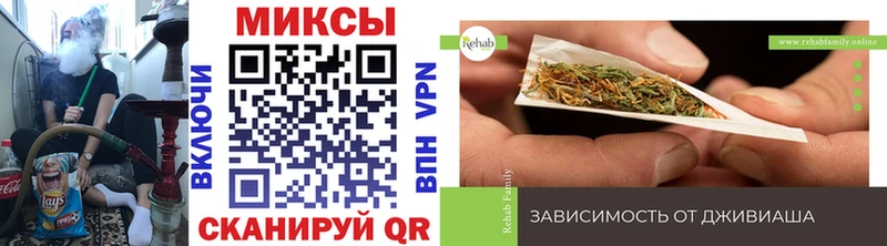 БУТИРАТ BDO 33%  Купить закладки  Балашов 