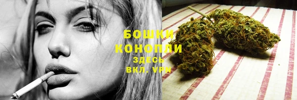 метадон Заволжск