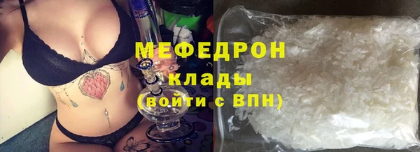 гашиш Заволжье