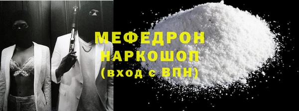 метадон Заволжск