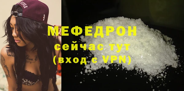 гашиш Заволжье