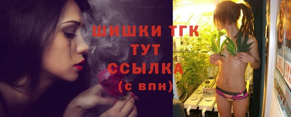 гашиш Заволжье