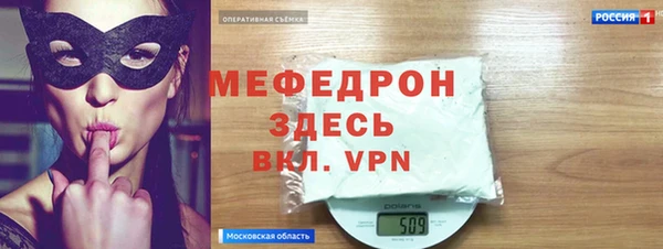 гашиш Заволжье
