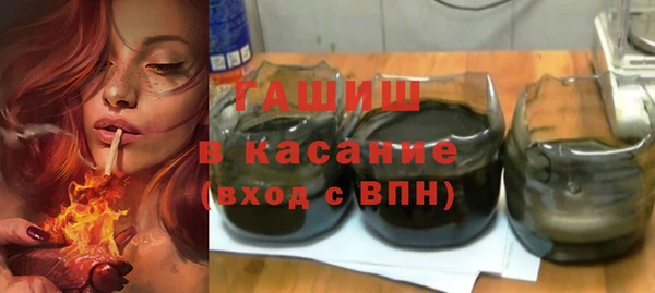 метадон Заволжск