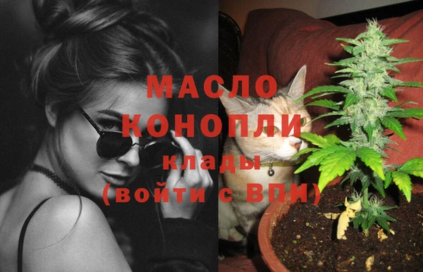 метадон Заволжск