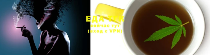 гашиш Заволжье