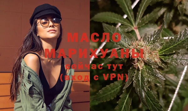 ГАЛЛЮЦИНОГЕННЫЕ ГРИБЫ Заводоуковск
