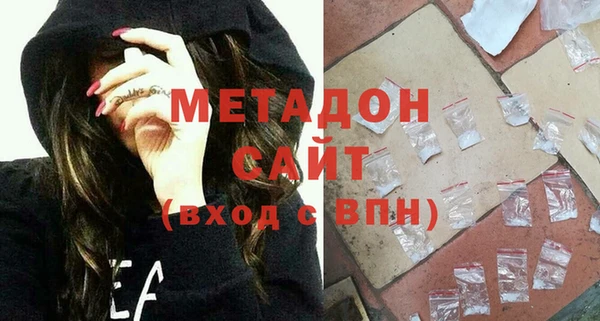ГАЛЛЮЦИНОГЕННЫЕ ГРИБЫ Заводоуковск