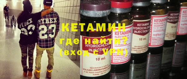 гашиш Заволжье