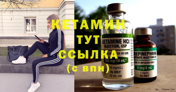 гашиш Заволжье
