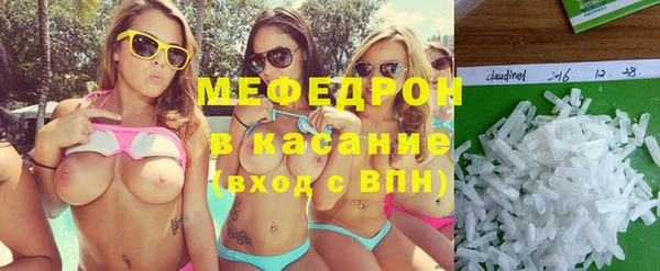 метадон Заволжск