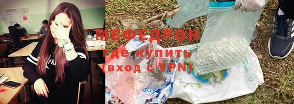 гашиш Заволжье