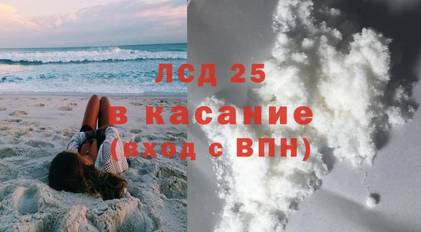 гашиш Заволжье
