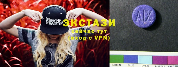 гашиш Заволжье