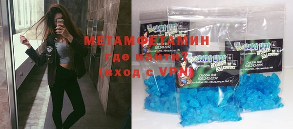 гашиш Заволжье