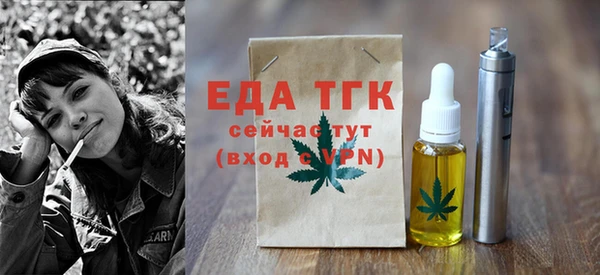 метадон Заволжск