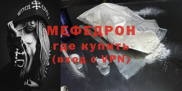 гашиш Заволжье