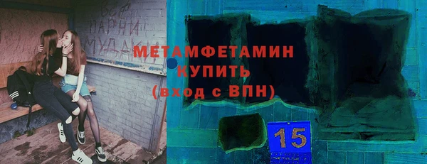 гашиш Заволжье