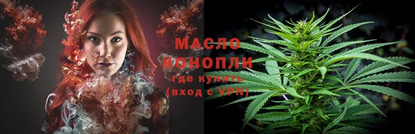 гашиш Заволжье